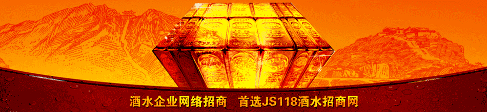 苏萨特种兵生榨椰子汁